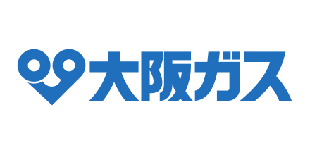 大阪ガス株式会社様