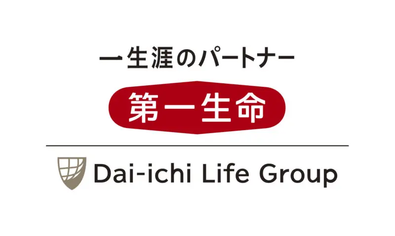 お客さま体験価値（CX）に軸足をおいたDX人財育成 - 株式会社