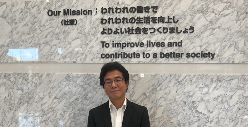 【導入事例公開】SF2030実現に向けたDX人財基盤づくり｜オムロンが進める1万人規模の国内全社員DX教育